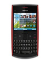 ราคา Nokia X2-01 ร้านฝนเทเลโฟน