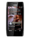 ราคา Nokia X7 ร้านสบายโฟนออนไลน์