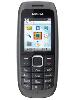 ราคา Nokia 1616 ร้านp.t mobile