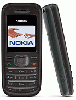 ราคา Nokia 1208 ร้านp.t mobile